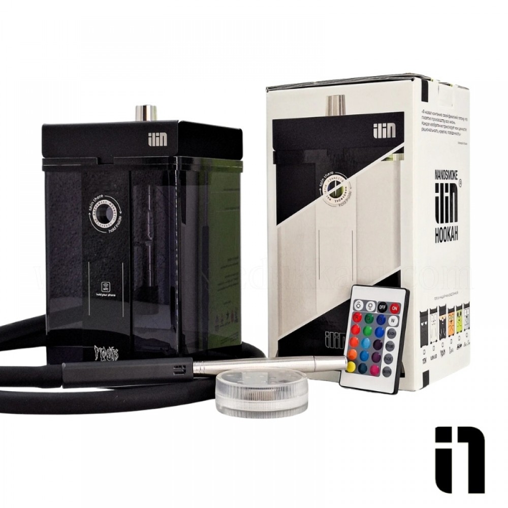 Nano Smoke Three Nargile Takımı